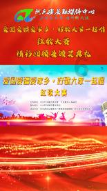 魔法冰城堡逃脱